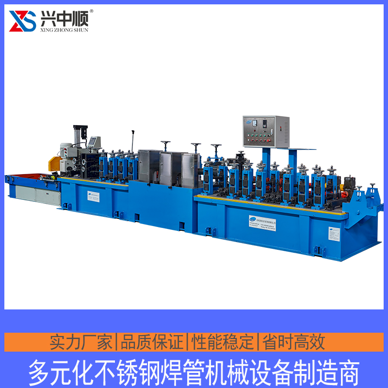 不銹鋼制管機(jī)中的高頻焊管機(jī)是什么規(guī)格？有什么優(yōu)勢？